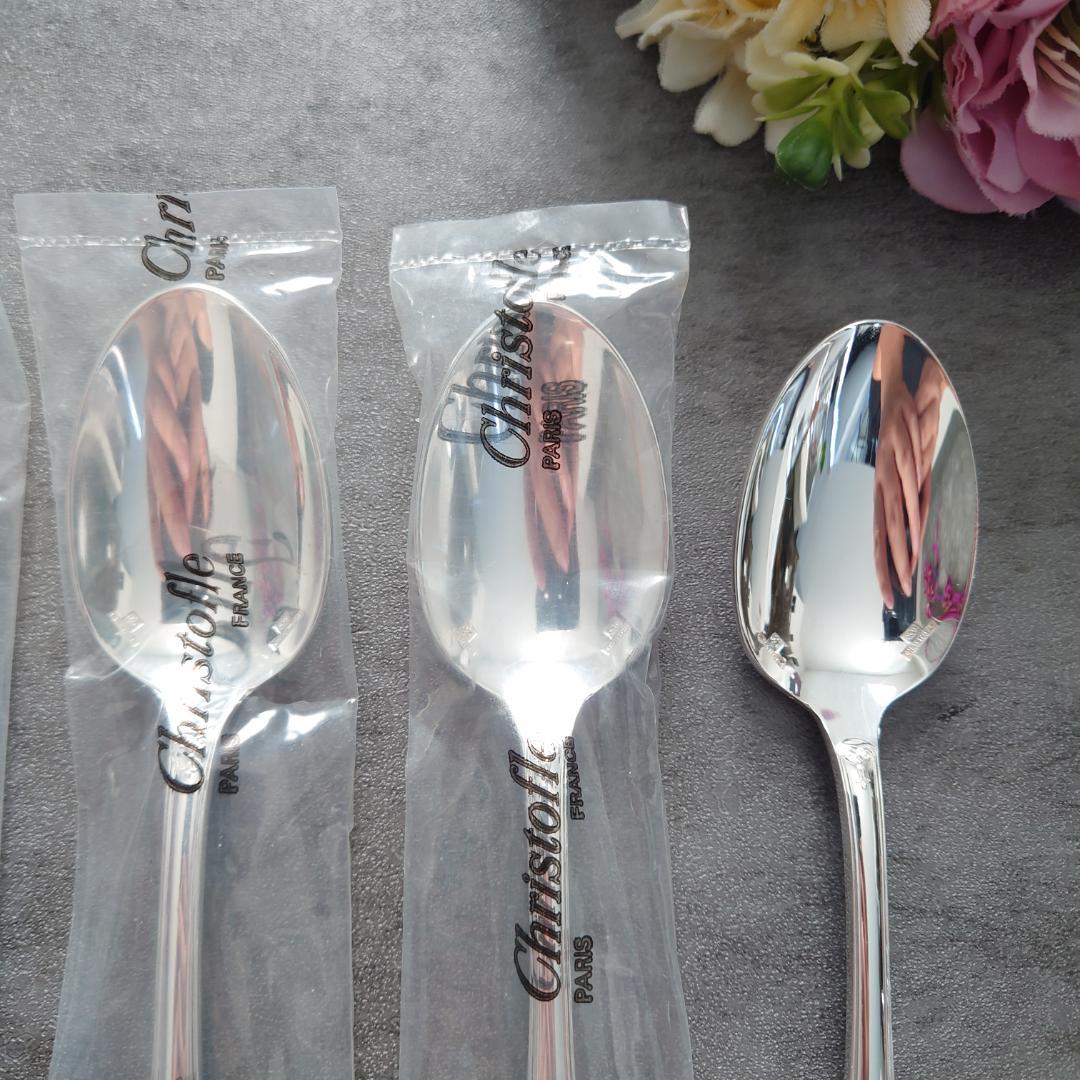 極美品 クリストフル マルメゾン ケーキフォークコーヒースプーン 未開封含 6点
