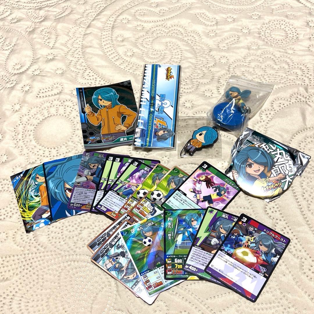 イナズマイレブン 無印/GO 風丸一郎太 グッズセット - メルカリ