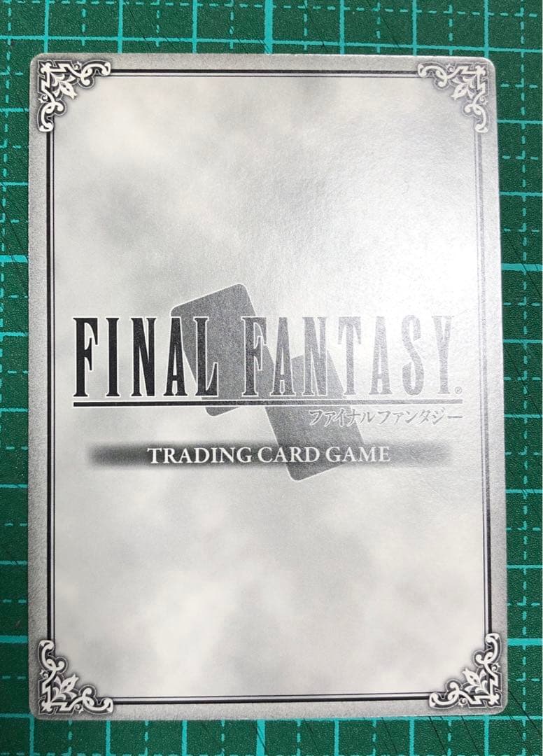 旧fftcg モーグリ［XIII-2 ］ T-001 - メルカリ