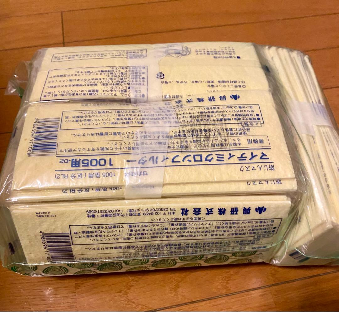 マスク用フィルター koken1005-2 70個