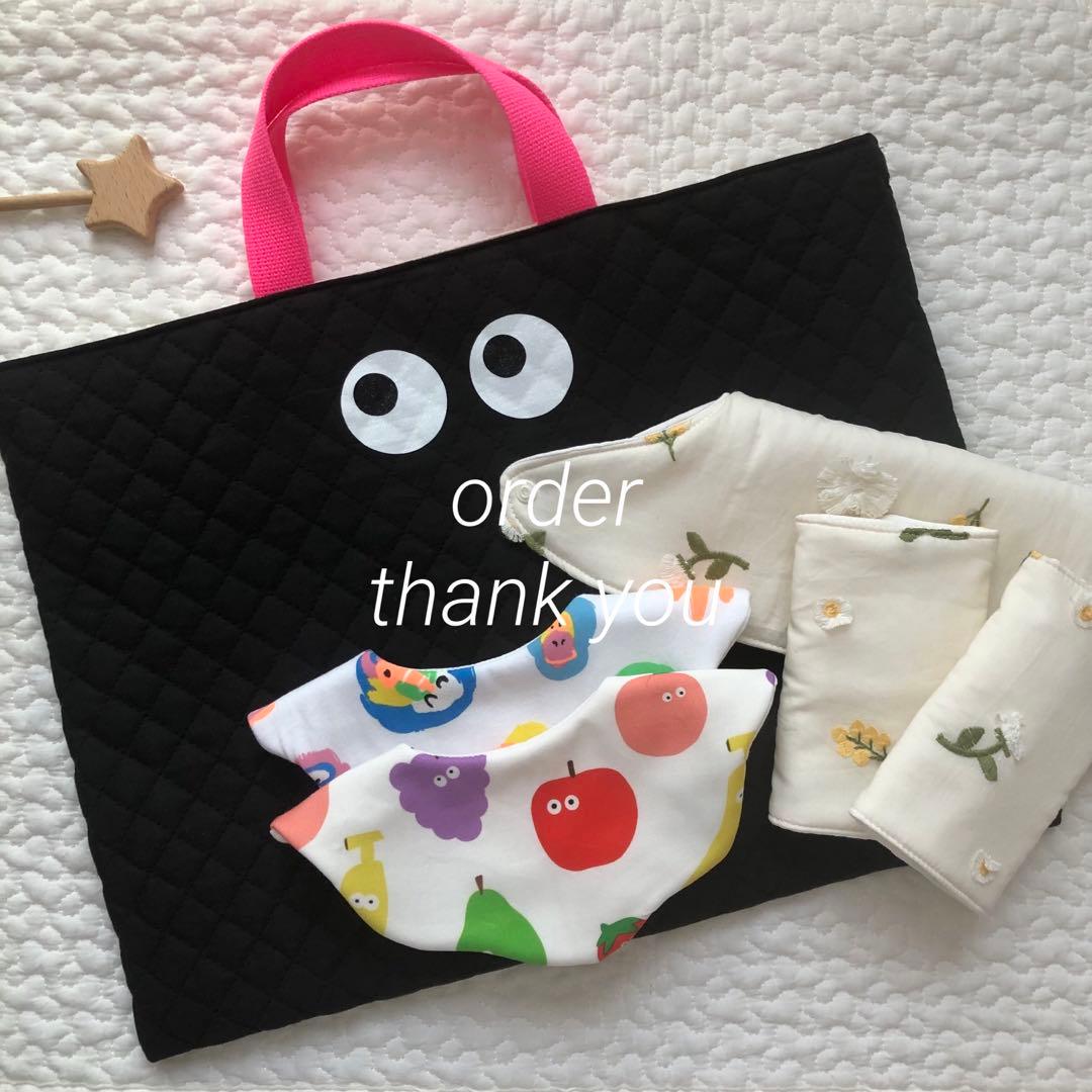 ♡イングリッシュマフィンサンド♡こぶたチャームフェイクフード樹脂粘土