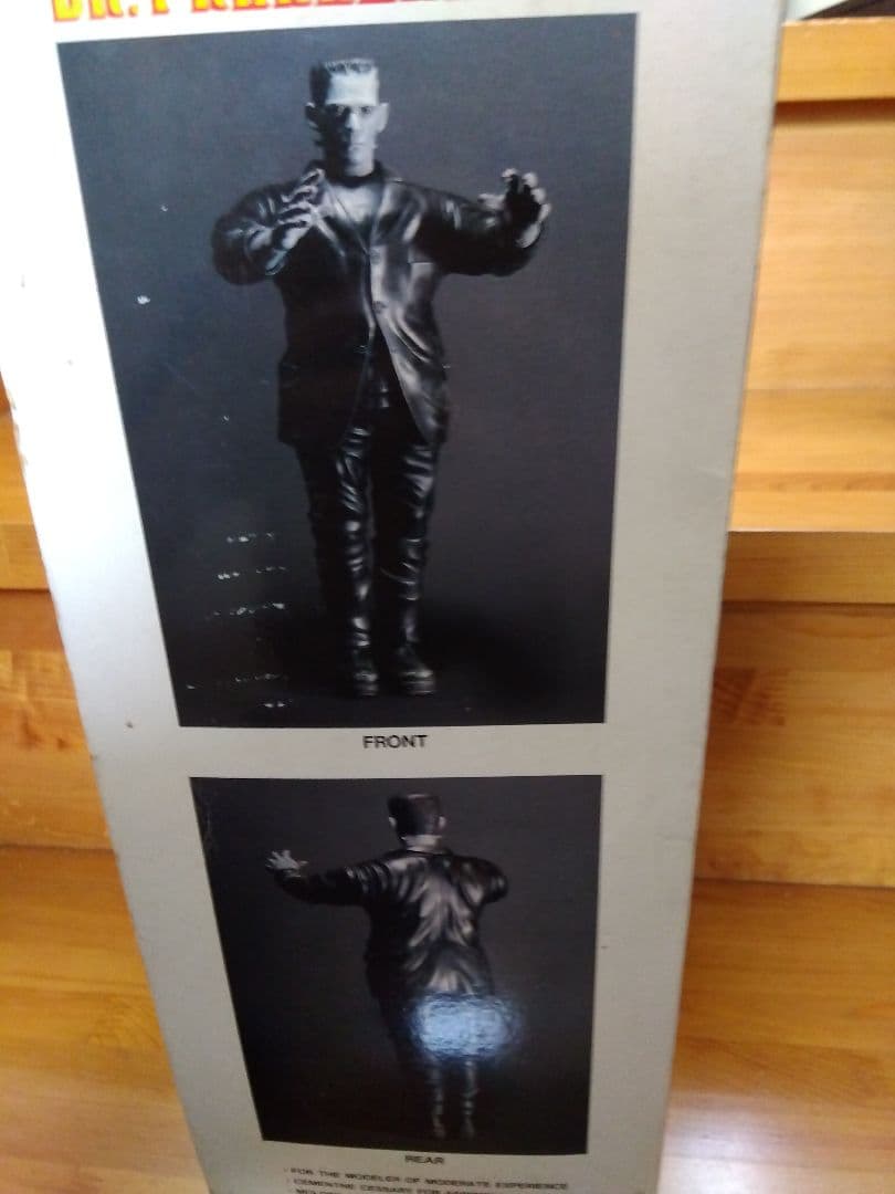 ○フランケンシュタイン ツクダホビー ソフビモデルキット ジャンボ