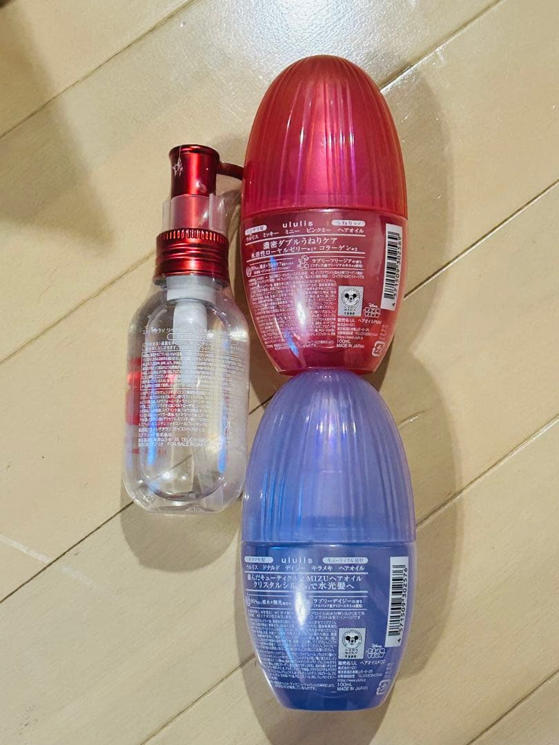 ウルリス　エイトザタラソ　ヘアオイル　限定　ツムツム　ミッキー　ミニー　キティー