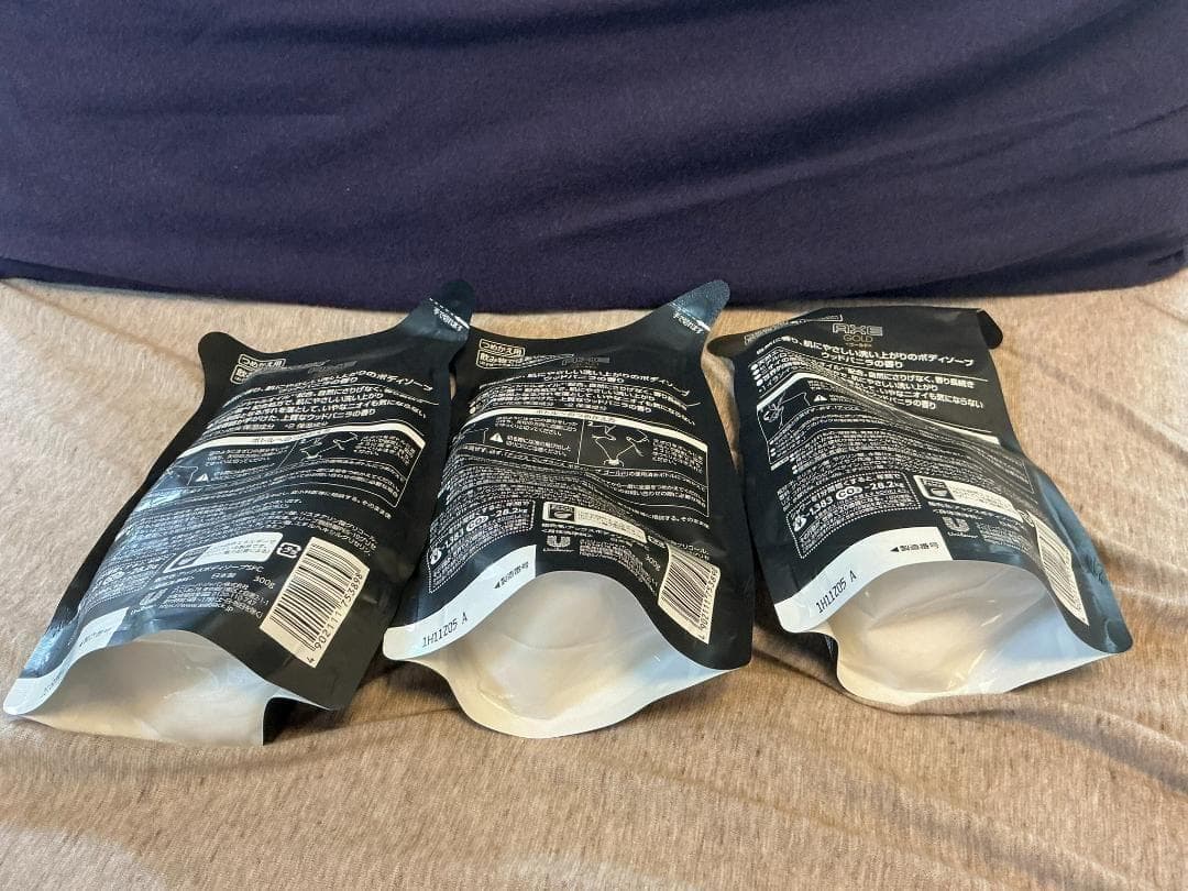 【数量変更】【AXE】【アックス】ボディソープ ウッドバニラの香り