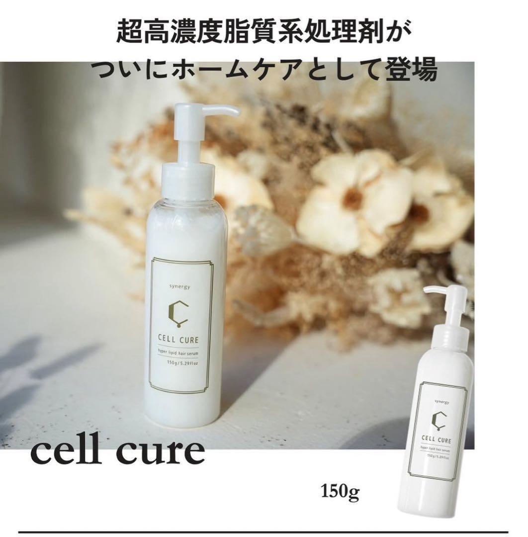 synergy piece pure シャンプー・トリートメント