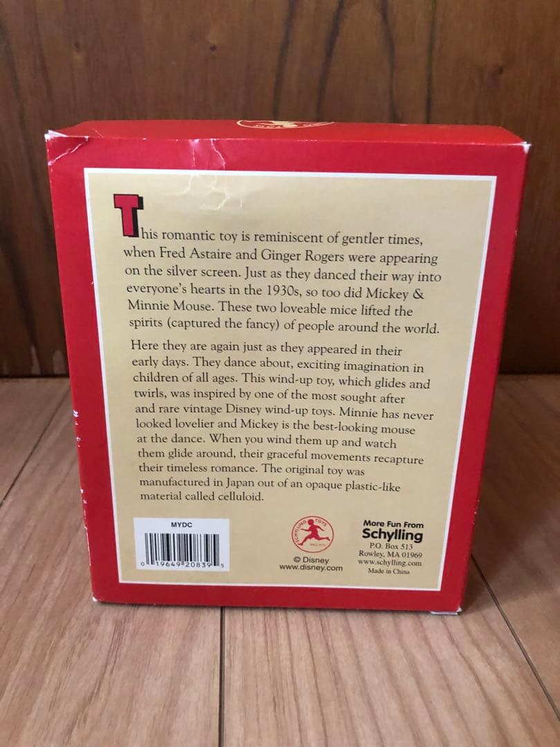 【激レア】アメリカ限定発売　ディズニーレトロトイ　since1975