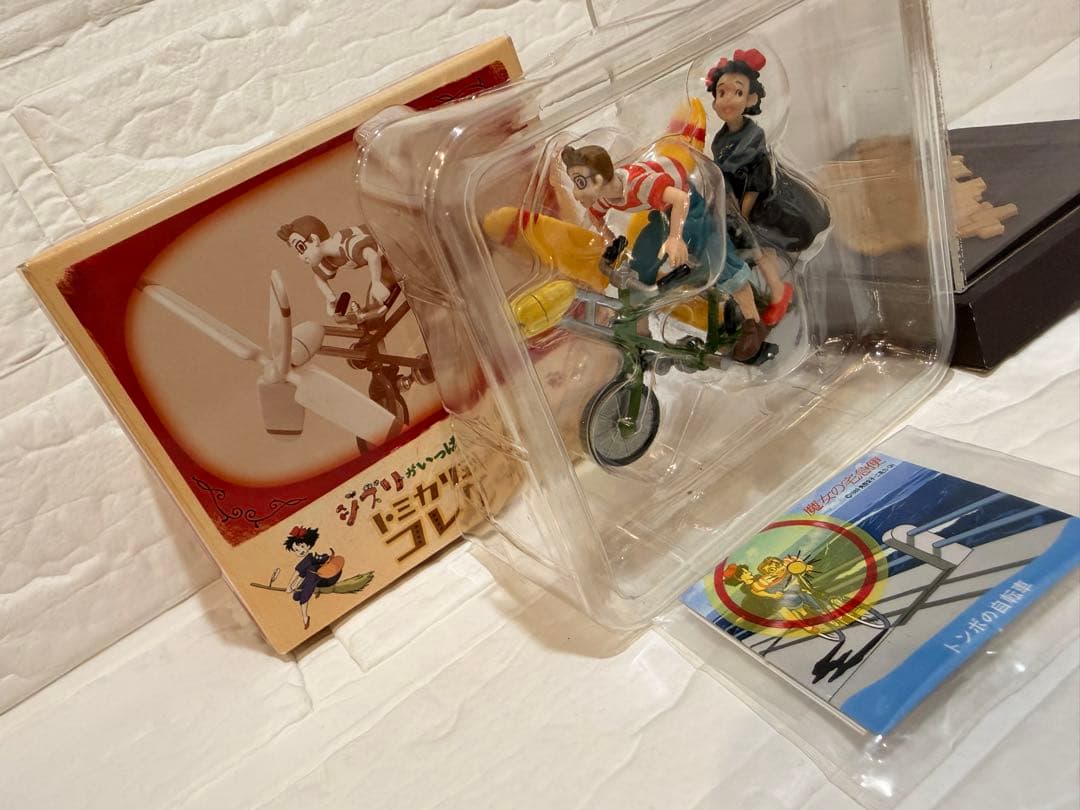 ジブリがいっぱいトミカリミテッドコレクション　魔女の宅急便　トンボの自転車