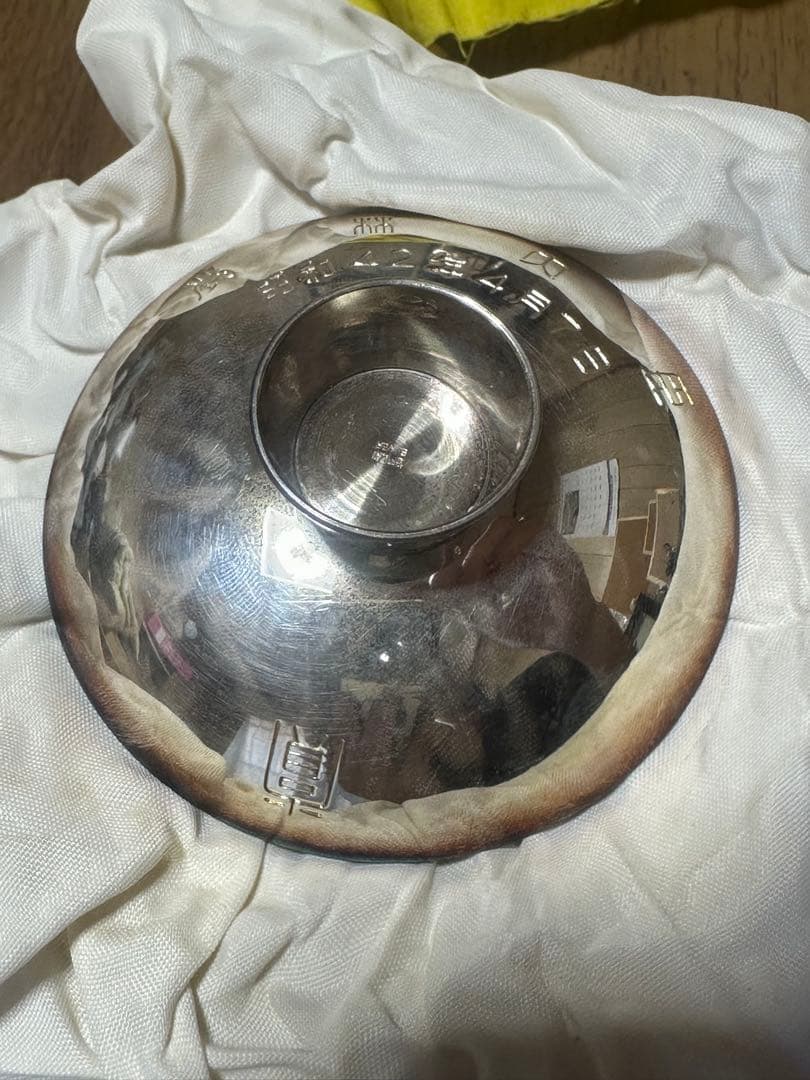 銀杯　3点セット