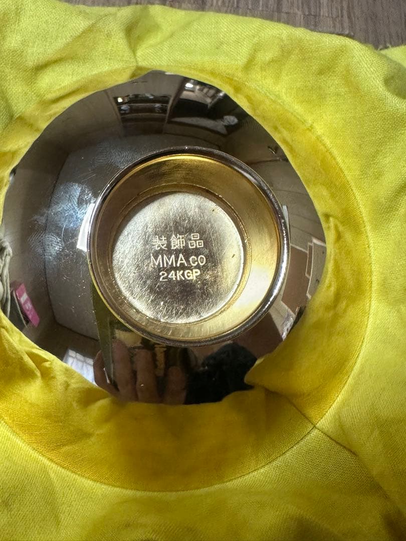 銀杯　3点セット