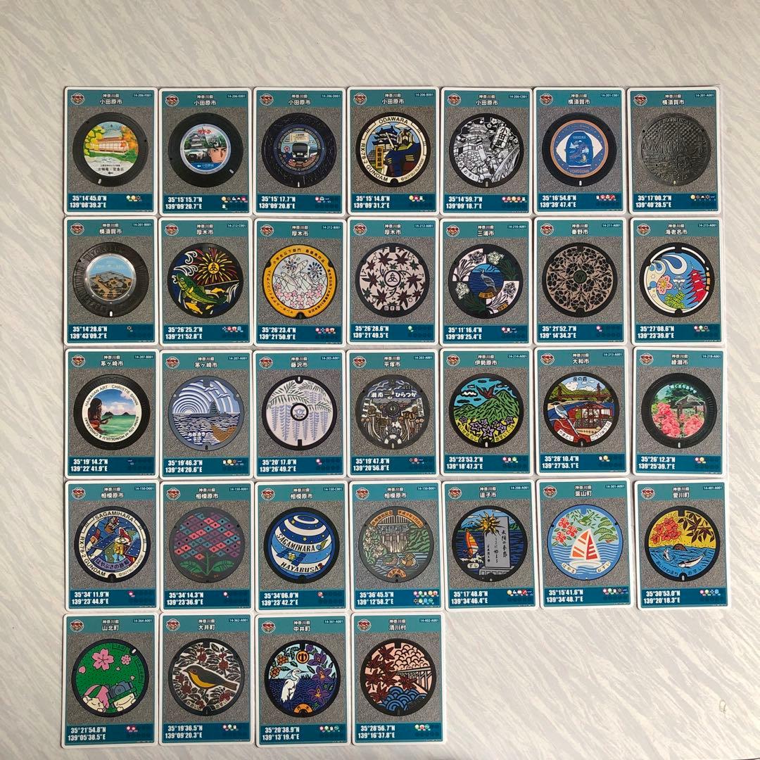 マンホールカード小田原市　厚木市　茅ヶ崎市【001 】 計32枚　おまけ付き 2026年最新】小田原 マンホールカードの人気アイテム - メルカリ