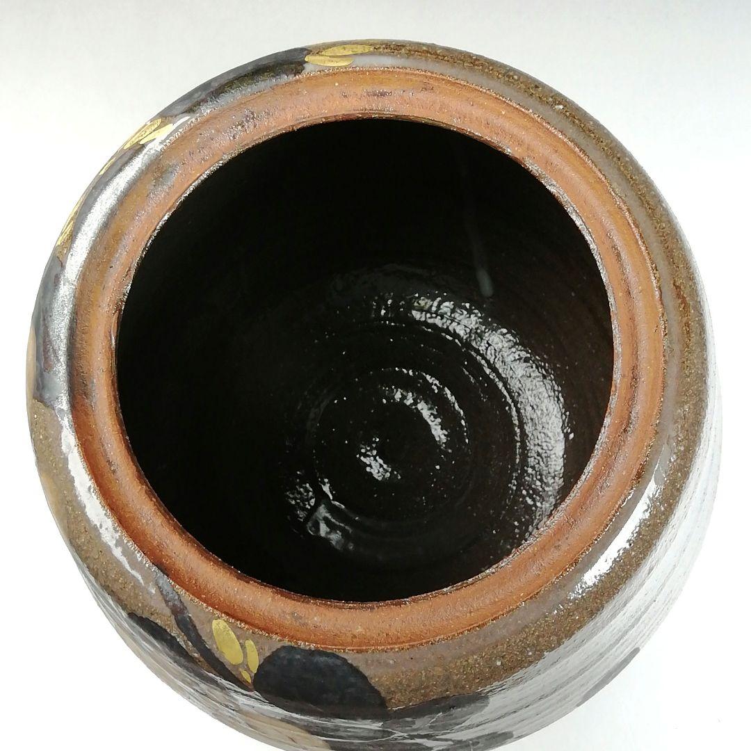 W236 水指 『萩文』『音羽山房 番浦史郎 作』 共箱 茶道具 - メルカリ