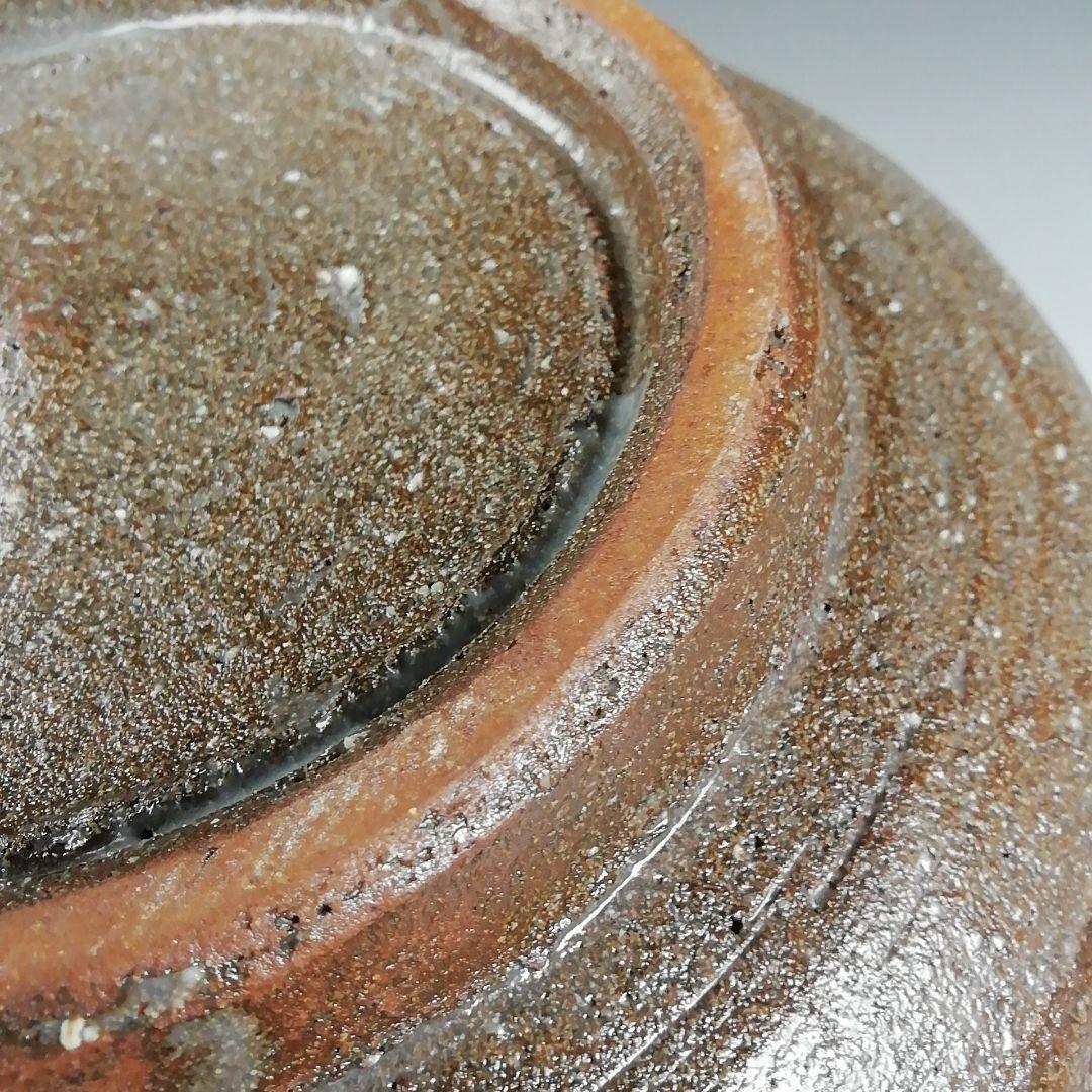 W236 水指 『萩文』『音羽山房 番浦史郎 作』 共箱 茶道具 - メルカリ