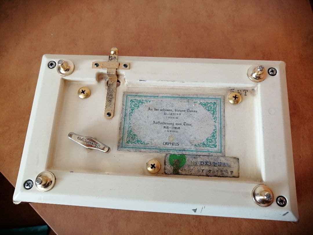 SANKYO オルゴール  50弁