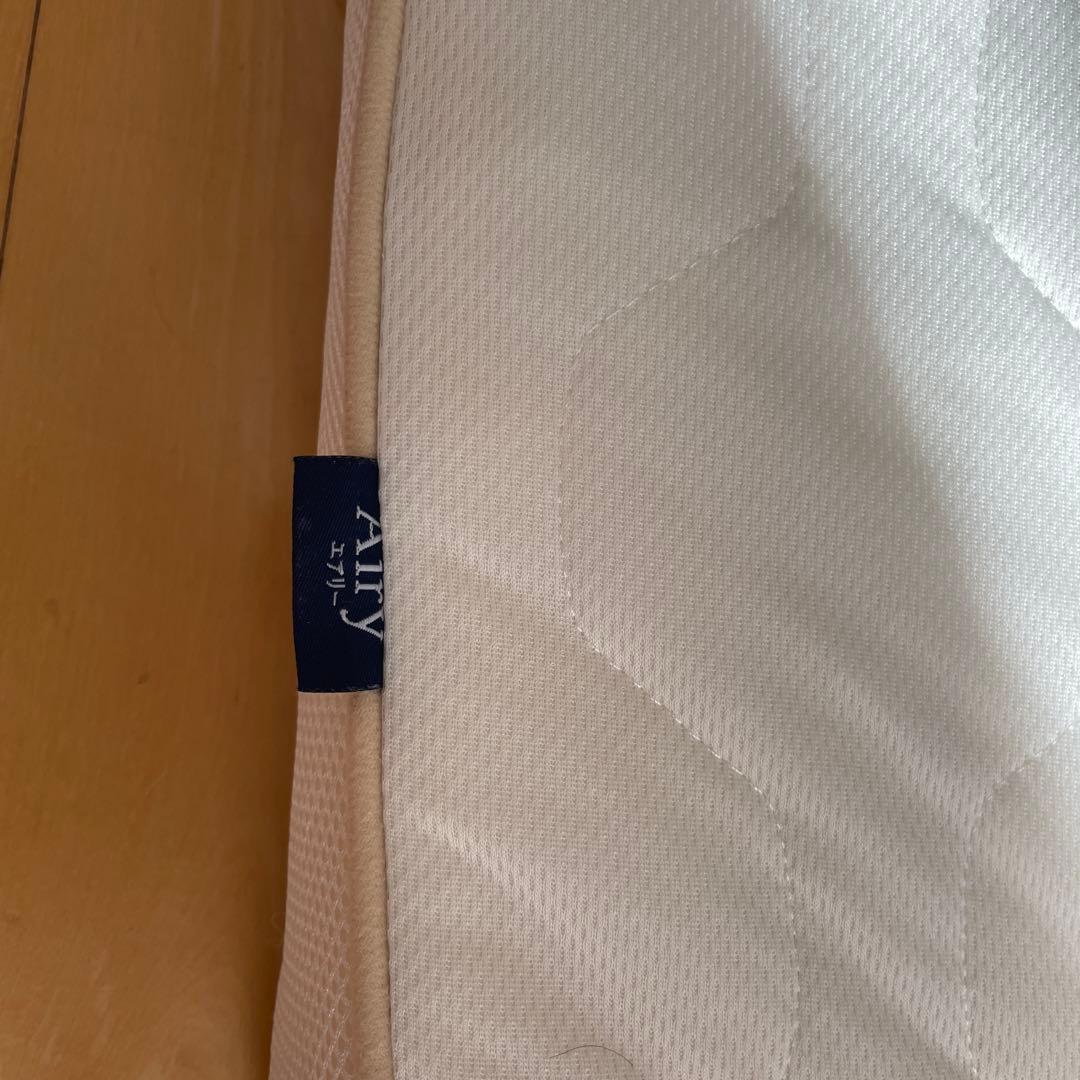 アイリスオーヤマ エアリー 厚さ9cm シングルサイズ HB90-S