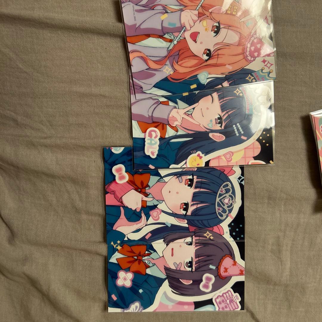 パラ高ブロマイド45枚セット - メルカリ