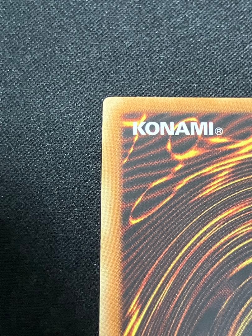 【良品】トライホーンドラゴン アジア シークレット LOB-000