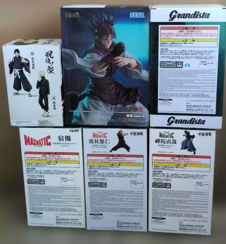 【未開封】呪術廻戦 フィギュア6点セット　B