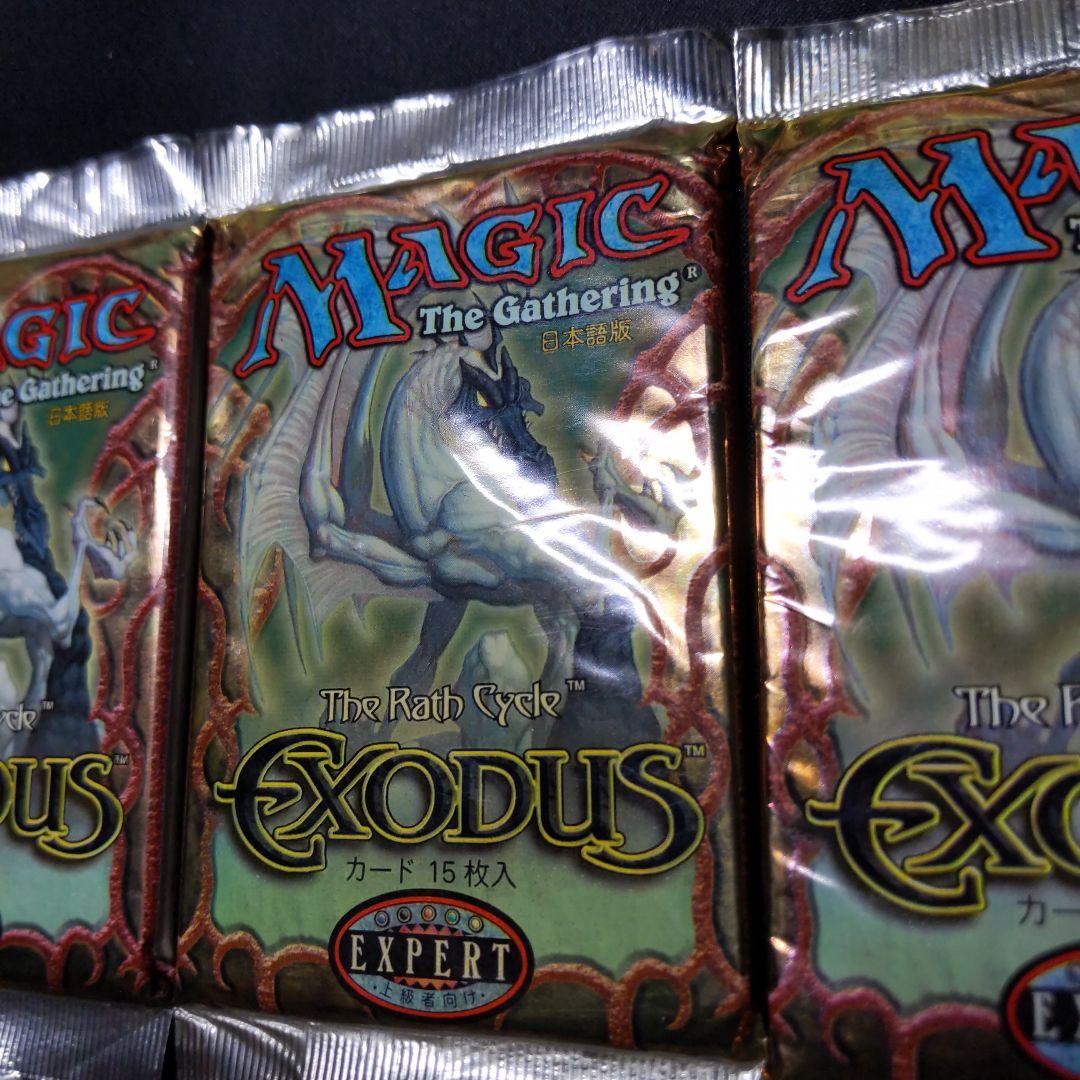 ●【パック難あり】エクソダス　ブースター　日本語10パックセット　（未開封新品）