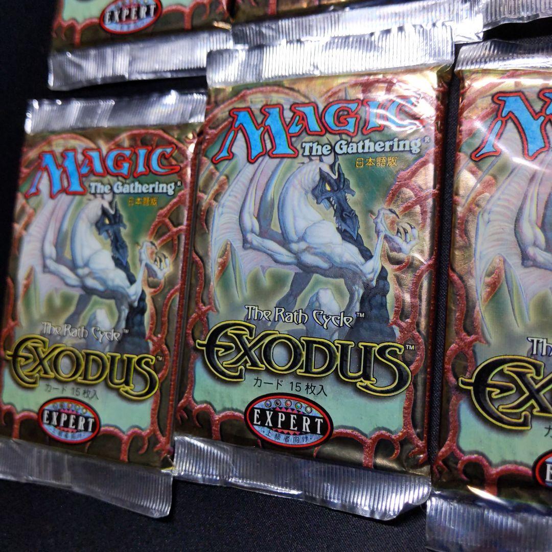 ●【パック難あり】エクソダス　ブースター　日本語10パックセット　（未開封新品）