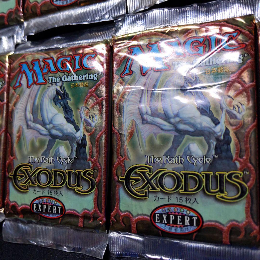 ●【パック難あり】エクソダス　ブースター　日本語10パックセット　（未開封新品）