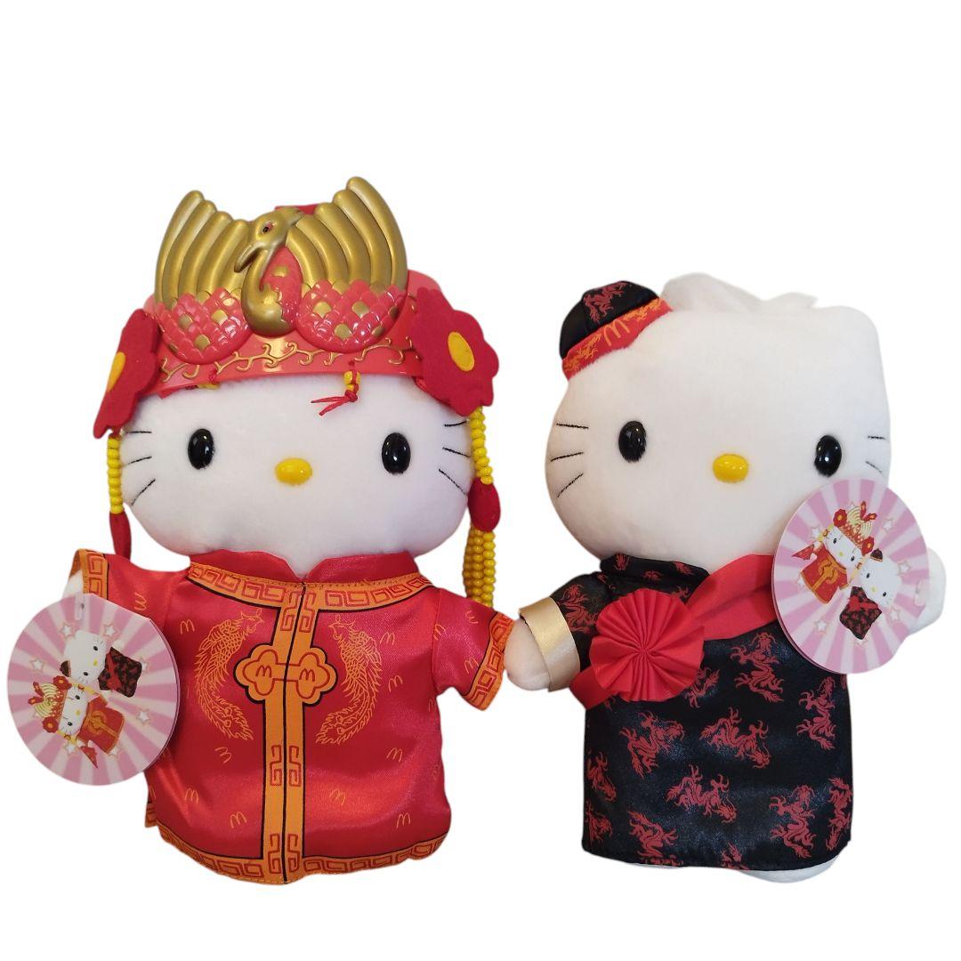 レア〈マクドナルド×ハローキティ〉ペアぬいぐるみセット 2000年記念