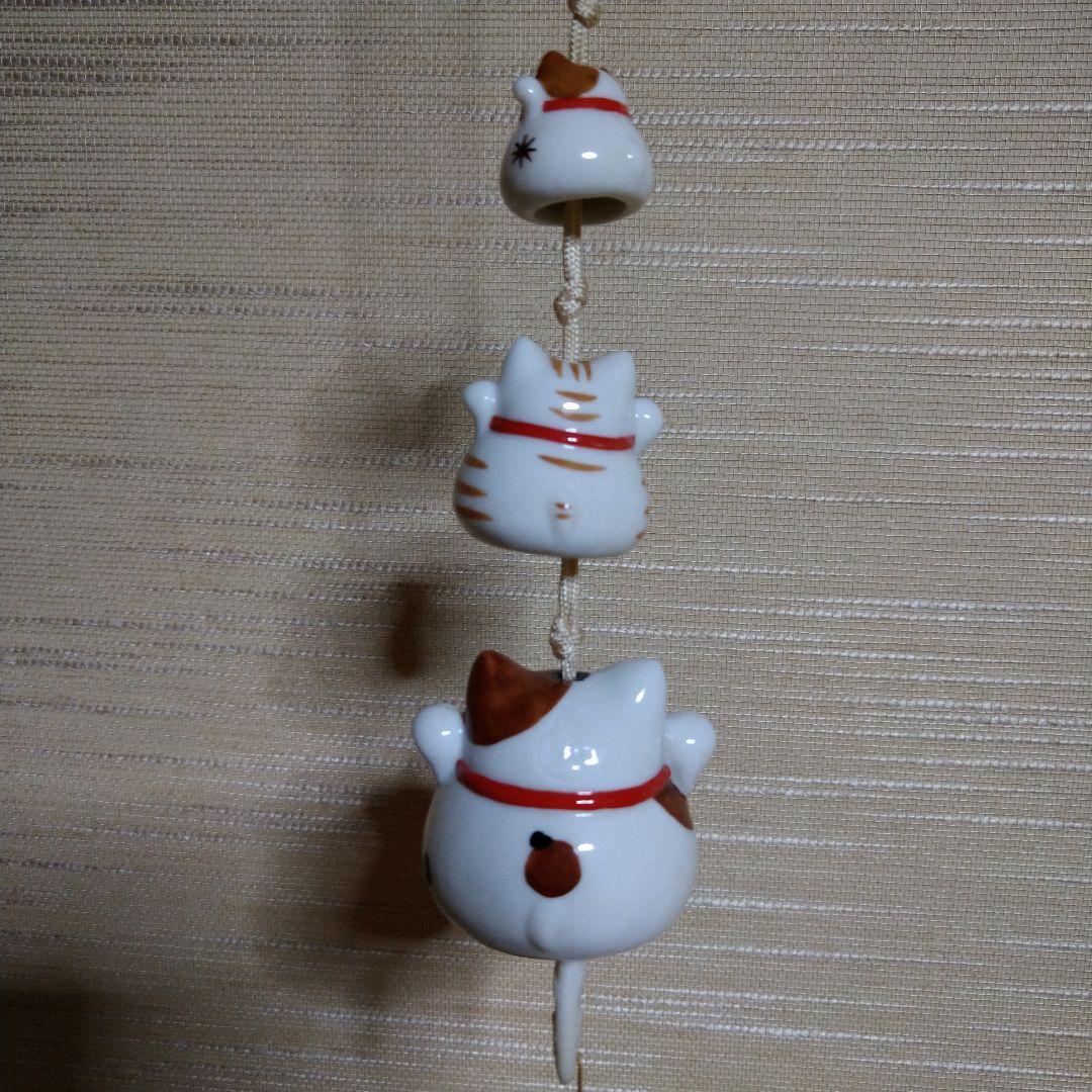 猫舎道楽堂本舗　風鈴　松竹梅　三連　本体のみ