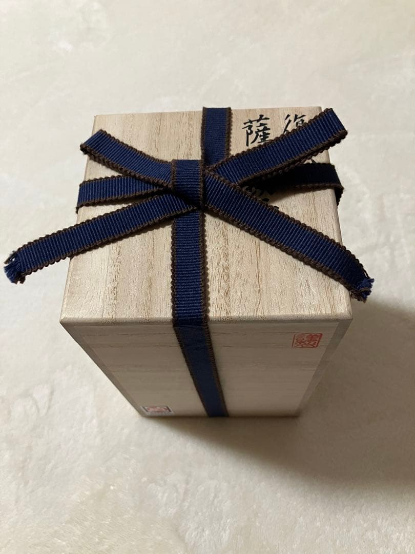 復元 薩摩切子 脚付杯(中) 薩摩びーどろ工芸作 金赤