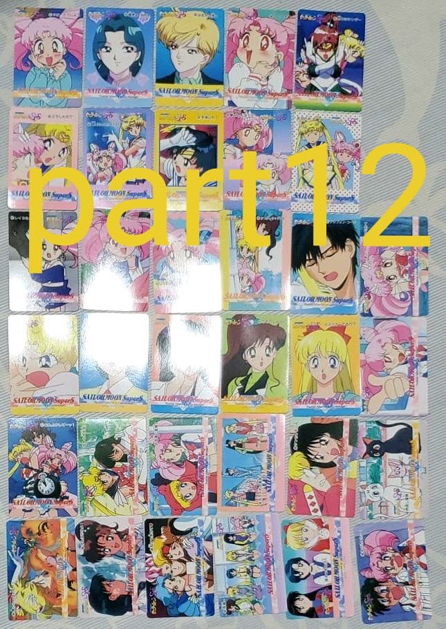 《追加》大量！セーラームーン カード アマダ PART2～