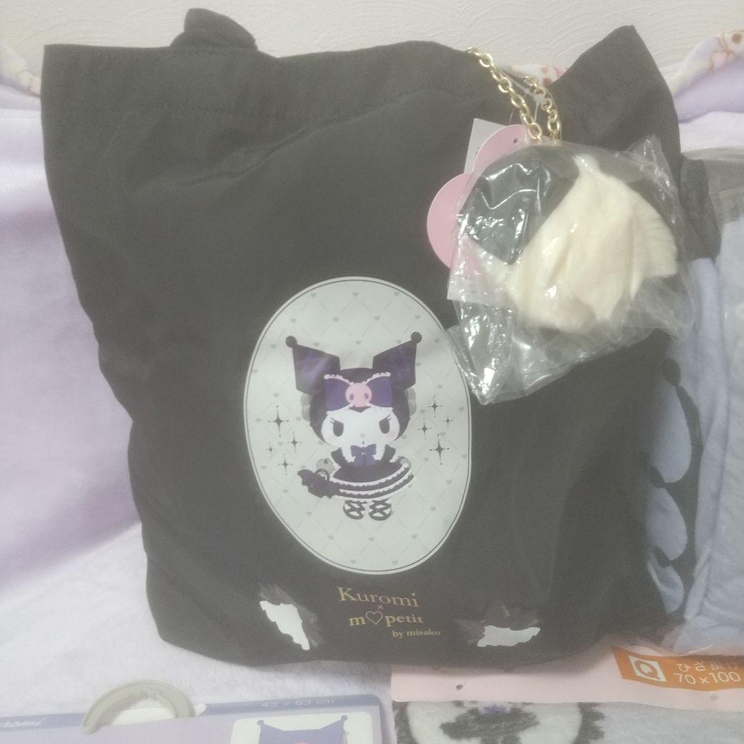 しまむら サンリオ クロミ 青木美沙子 KUROMI 寝具 バック