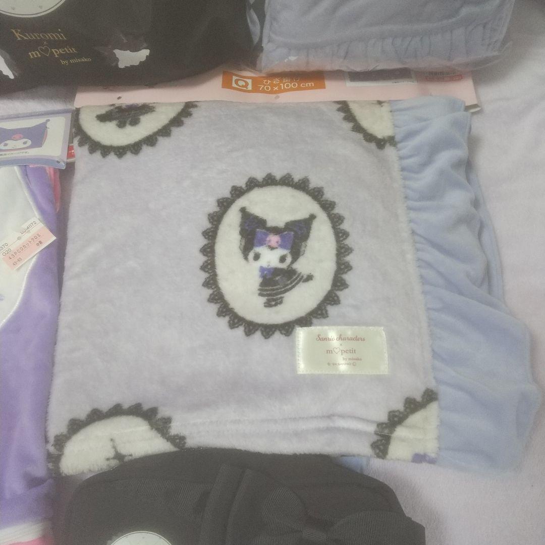 しまむら サンリオ クロミ 青木美沙子 KUROMI 寝具 バック