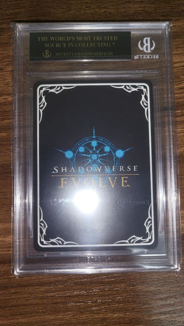 シャドウバースエボルヴ アナスタシア SP BGS10 ブラックラベル