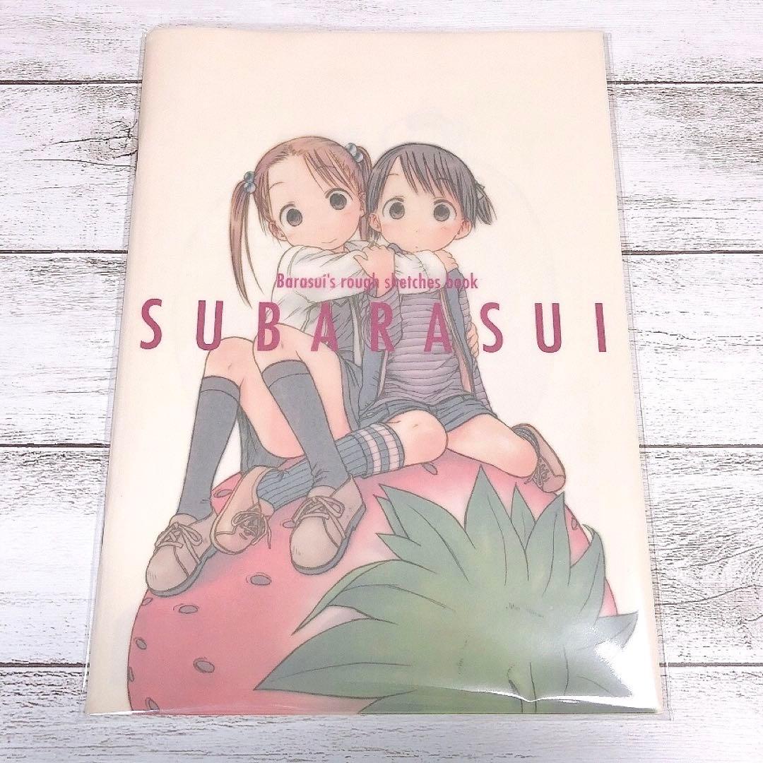 苺ましまろ ばらスィー 原画集 よりぬき苺ましまろ アニメ - メルカリ
