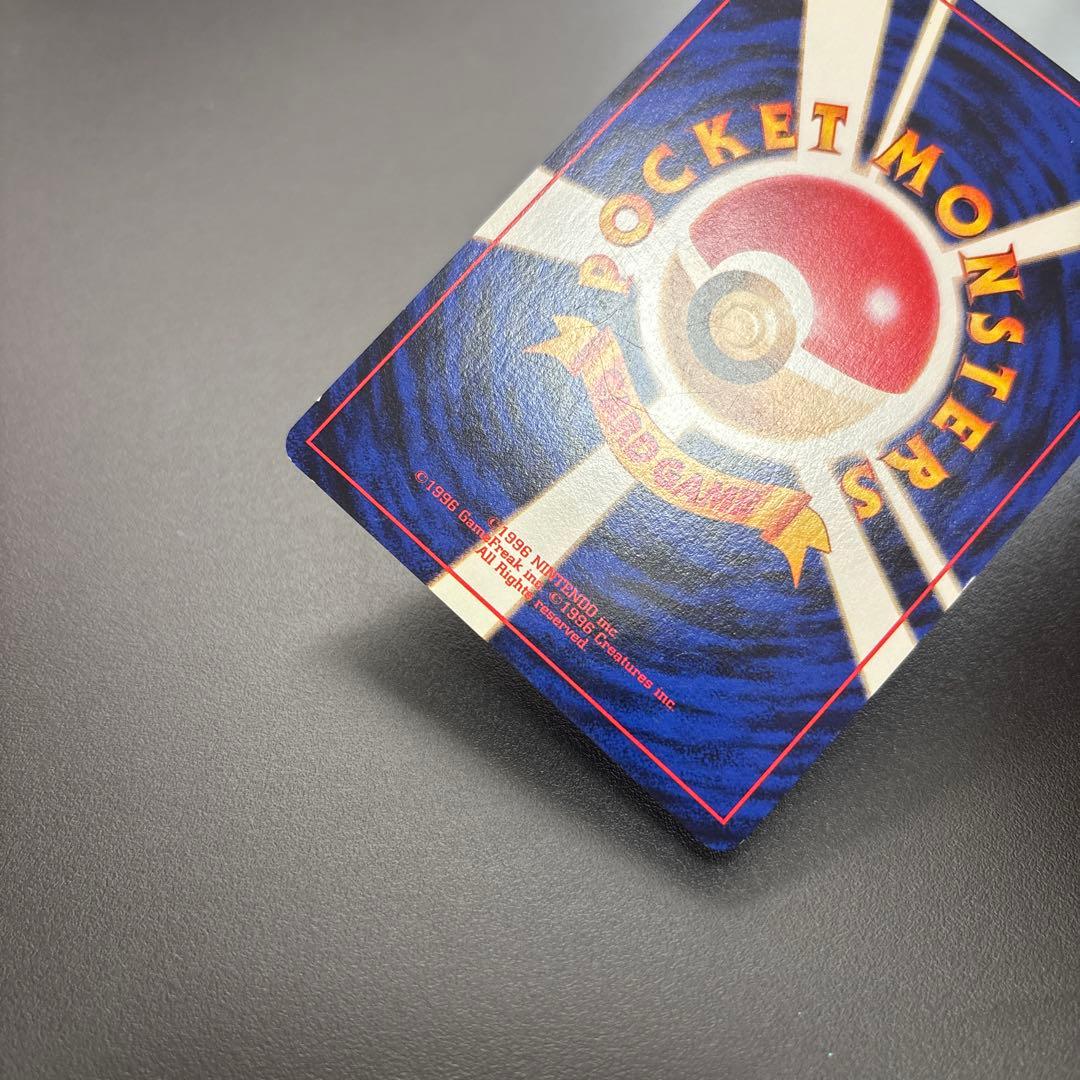 ポケカ 旧裏 ミュウ HOLO 2枚セット 化石の秘密 - メルカリ