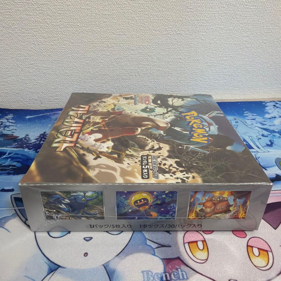 ポケモンカードゲーム クレイバースト BOX シュリンク付き