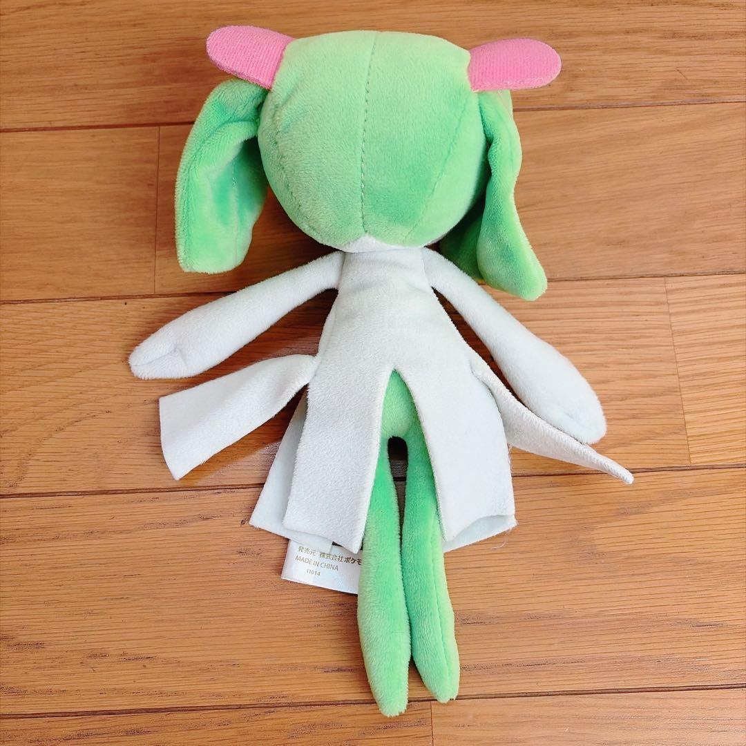 すぐ発送☆2014年製 ポケモンセンター限定 キルリア ぬいぐるみ - メルカリ