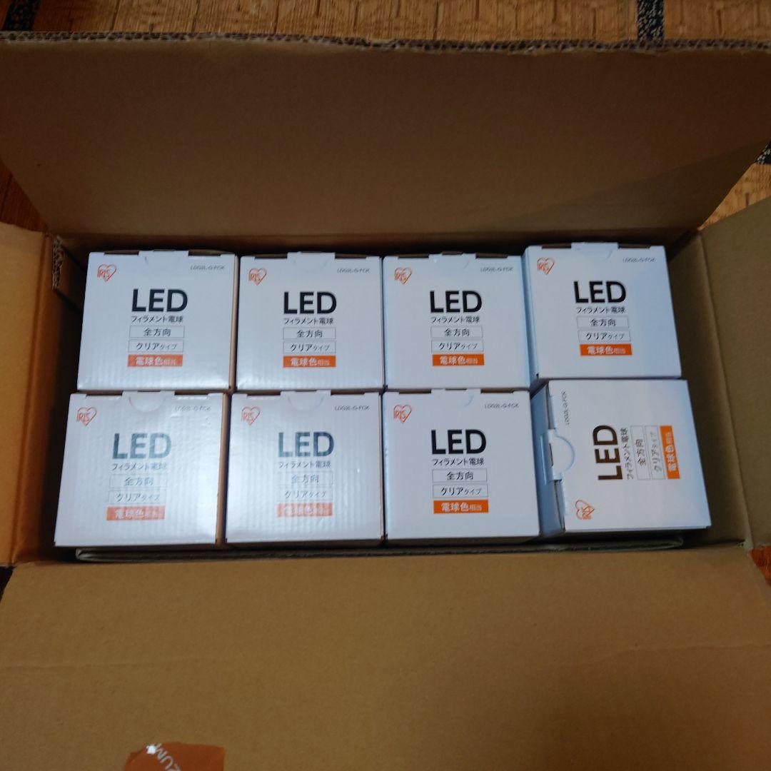 Koizumi コイズミ照明 LED AA52326