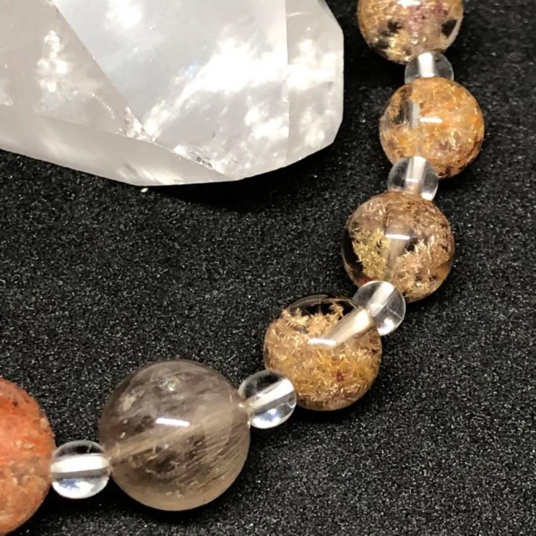 フラワーガーデンルチルラビットヘアルチル天然石ブレスレット⚠️吉