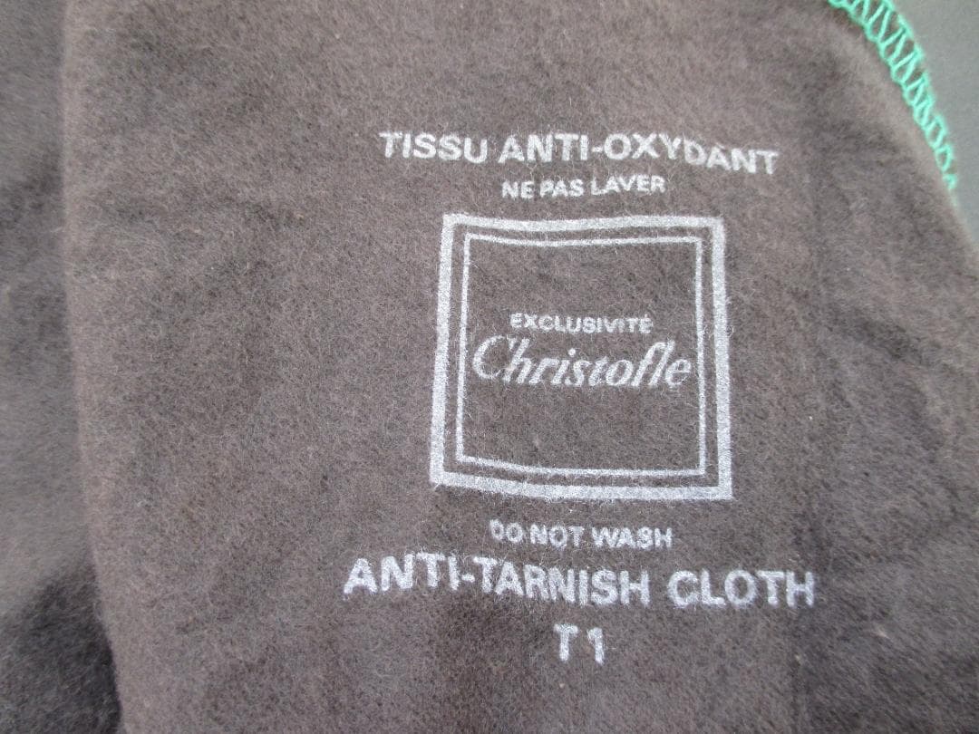 ☆仏蘭西高級銀器クリストフルシルバー カトラリー１０本　マルリー酸化防止収納袋入