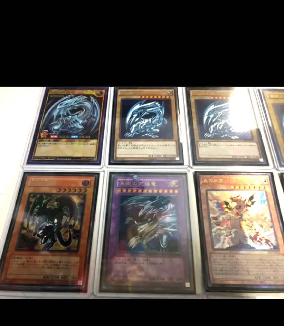 遊戯王　引退　まとめ売り！