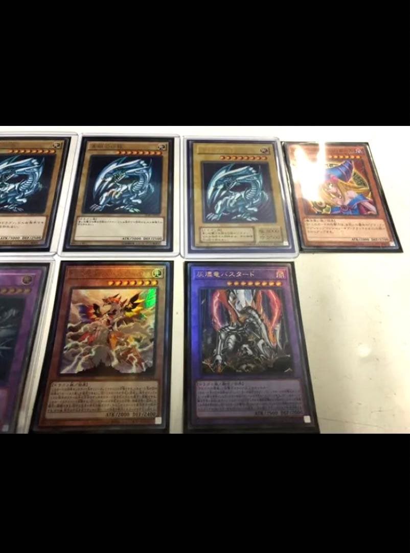 遊戯王　引退　まとめ売り！