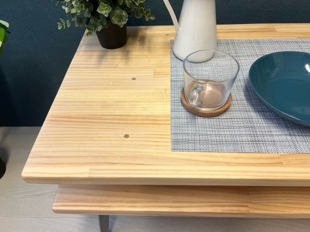 【送料無料】 ローテーブル 長方形 収納付き 90cm パイン 折りたたみ脚