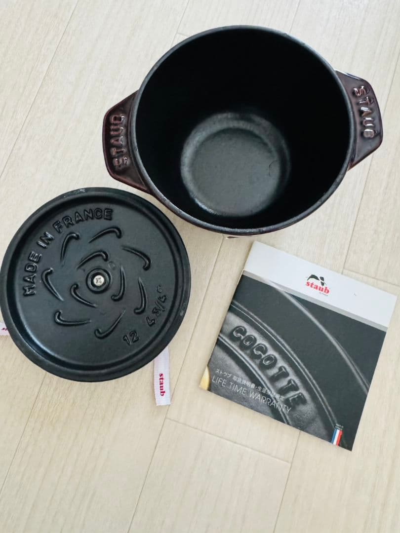 今週お値下げ　STAUB ラ ココット デ ゴハン s グレナディン 12cm