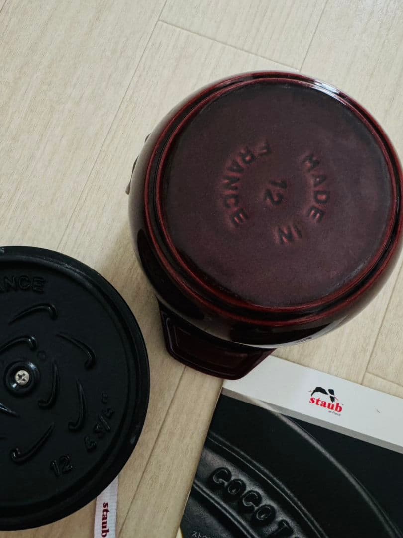 今週お値下げ　STAUB ラ ココット デ ゴハン s グレナディン 12cm