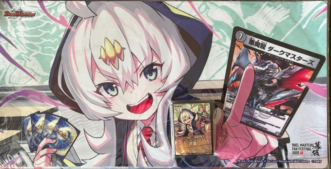 デュエマ ファンフェスティバル 2025幕張 プレイマット スリーブ 熊田