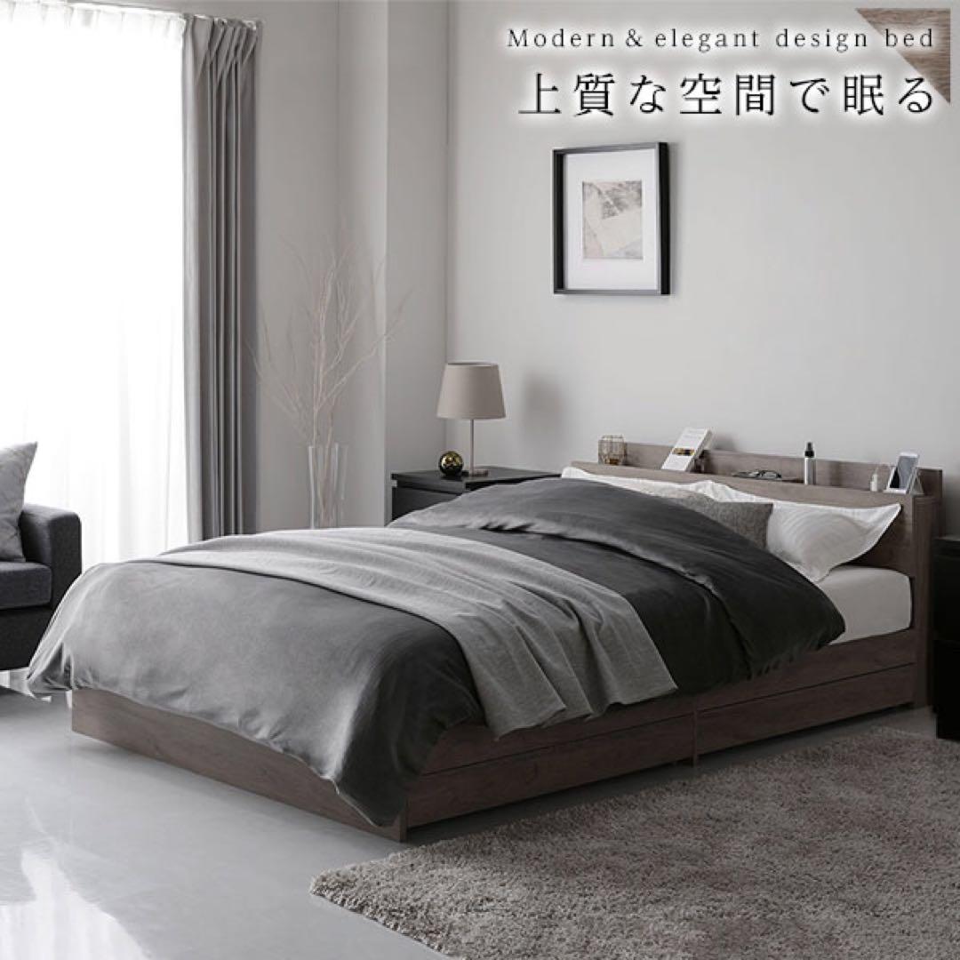 未使用品（新古品）【セット商品B1】シングルベッドフレーム　グレージュ　収納引出