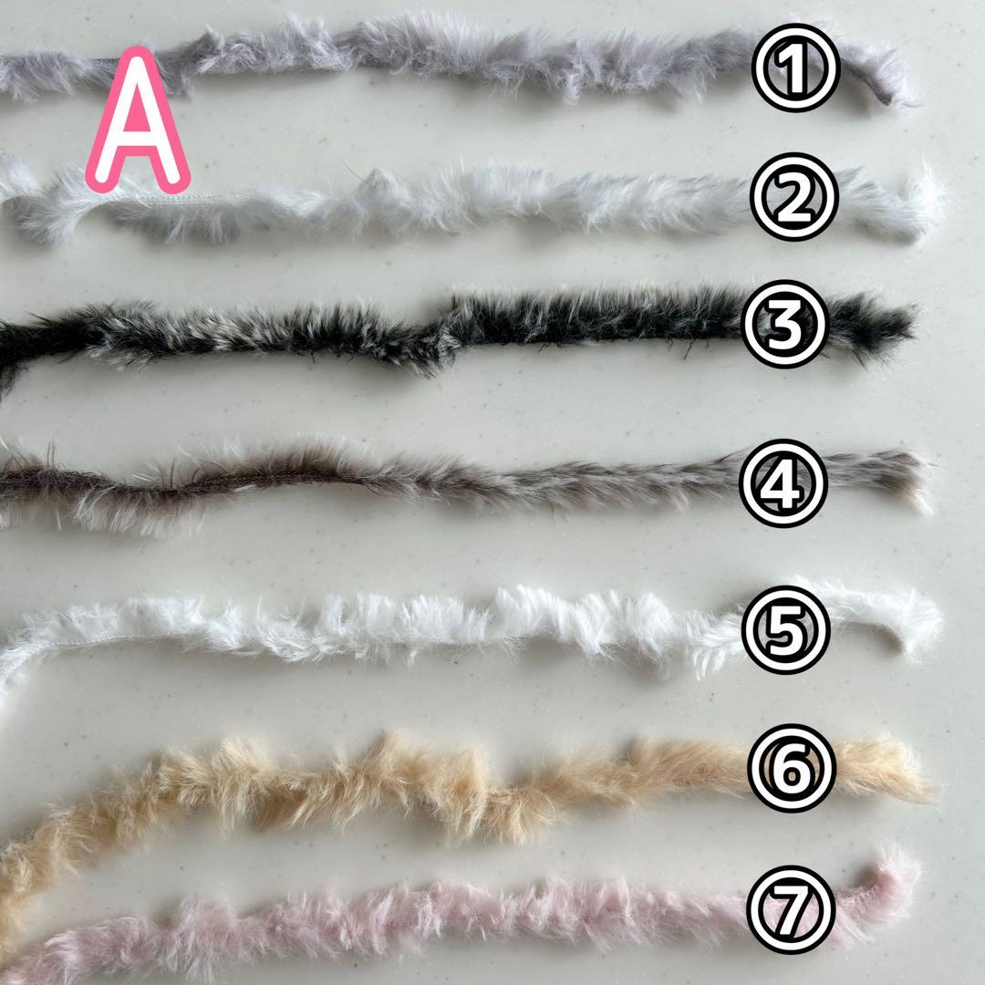 猫のしっぽ キーホルダー チャーム オーダー 専用 ハンドメイド