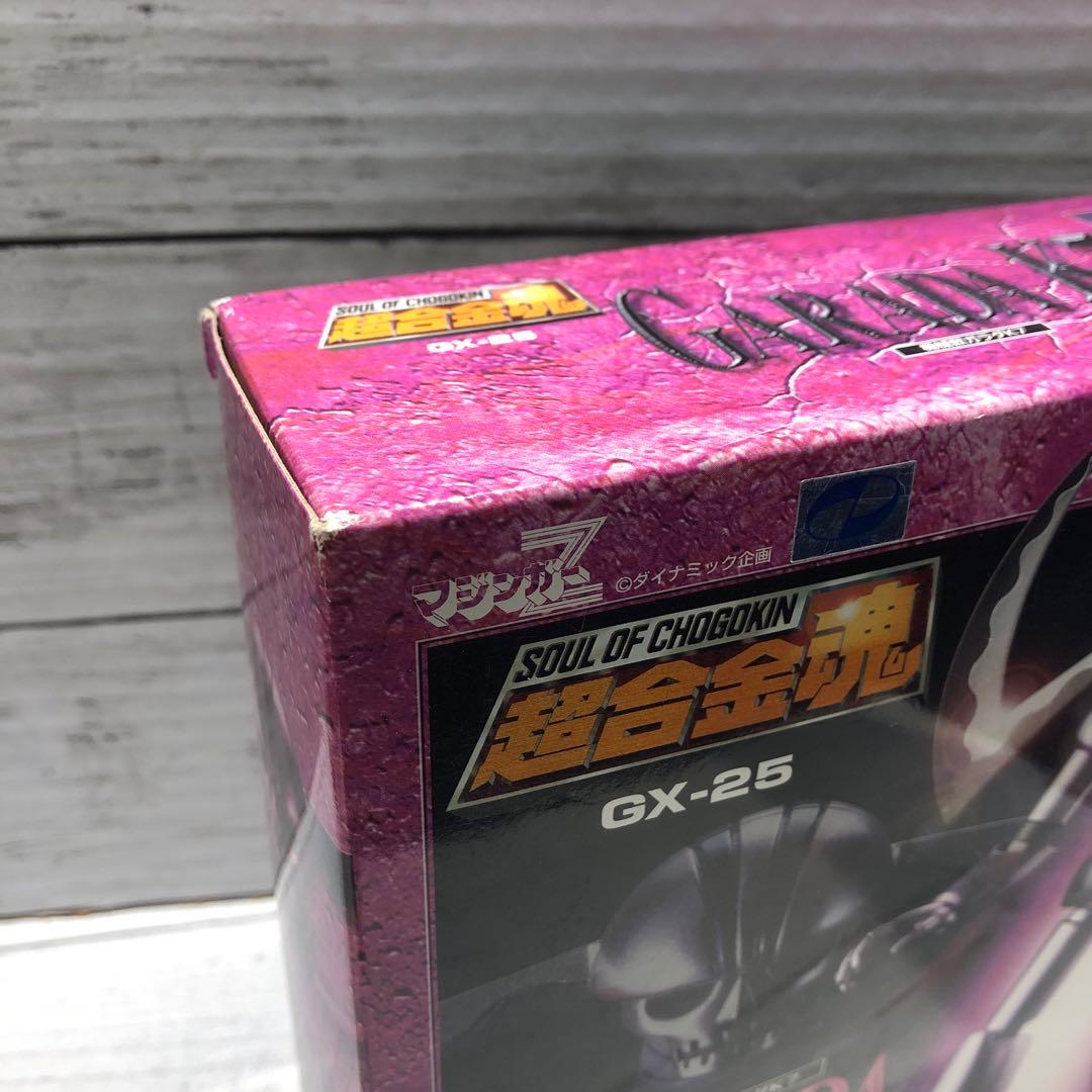 バンダイ 超合金魂 マジンガーZ 機械獣ガラダK7 新品未開封品