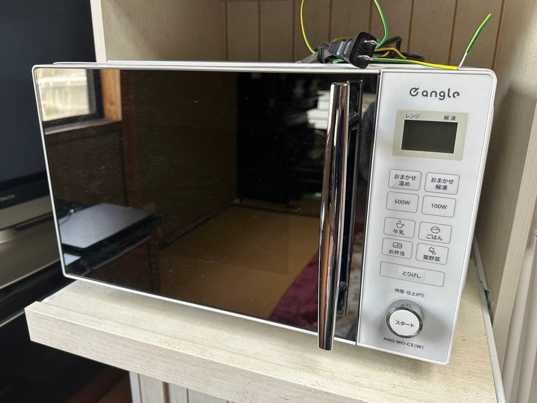 ニトリ冷蔵庫電子レンジキャビネット洗濯機 広島県の方もしくは引き取り可能な方希望