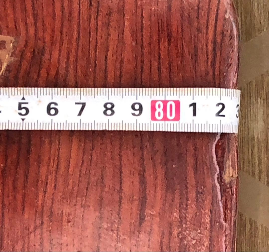 超大型（紅木）マホガニーティーテーブル 入手困難　値段相談可