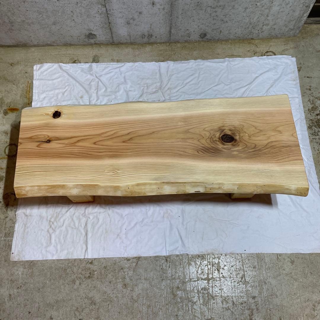 杉　一枚板　節穴有り